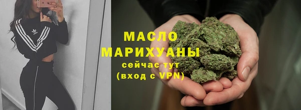 МДПВ Бугульма