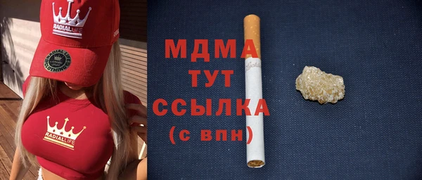 МДПВ Бугульма